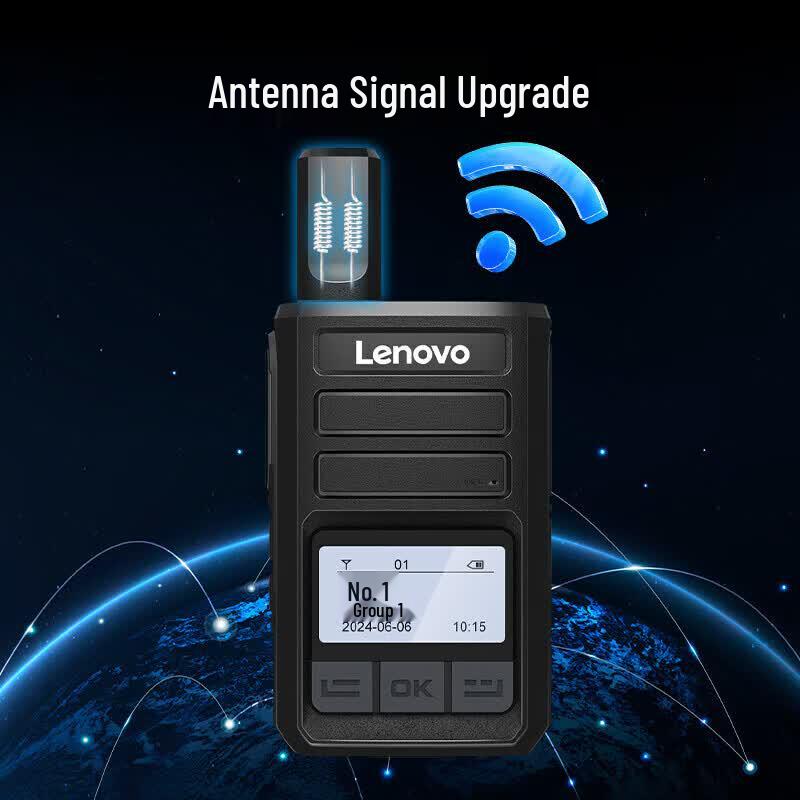 Lenovo CL538 Public Network Walkie-Talkie (CN version)