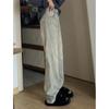 High-Waisted Distressed Wide-Leg Jeans for Petite Women, XS - Floor-Length, Makes You Look Taller