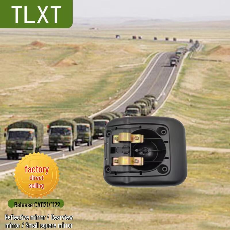 TLXT Jiefang CA1121/CA1122 Truck Rearview Mirror