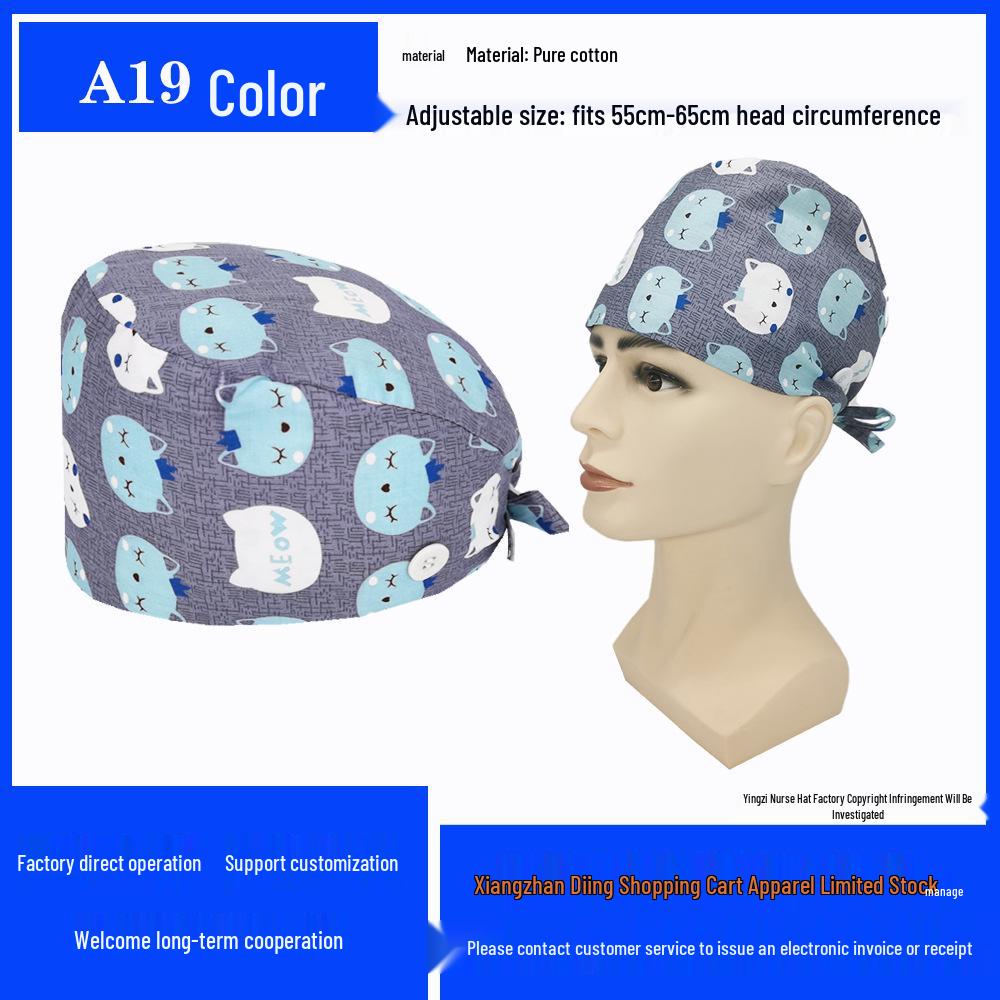 Pure Cotton Printed Surgical Cap for Nurses and Doctors