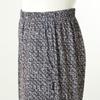 Wacoal Cool MeSh PantS Men S Pajama PantS Wpa889mp