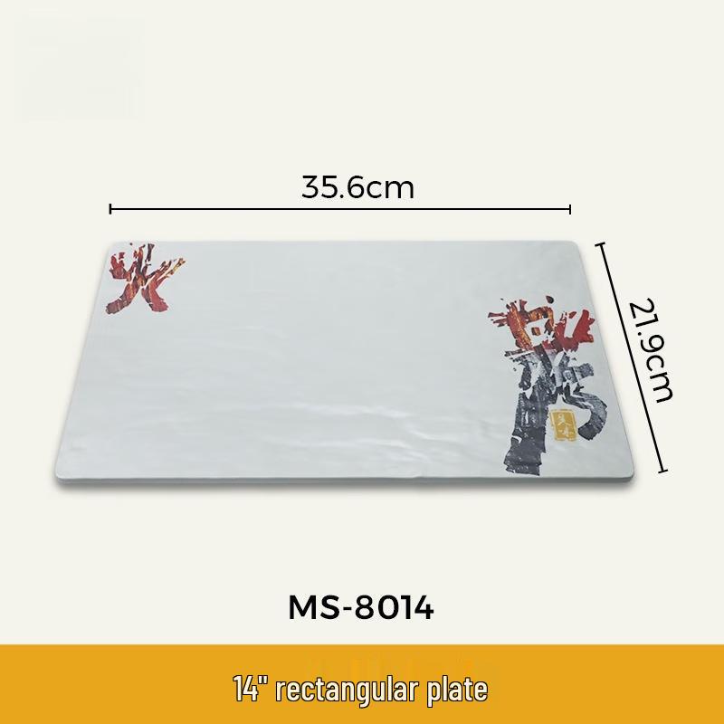 Wuhe Melamine Serving Plate