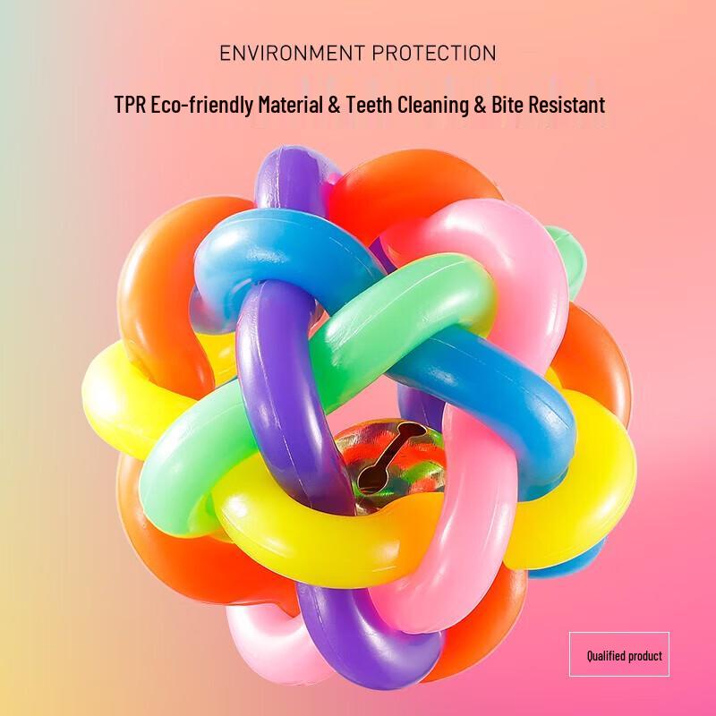 PetLimit Dog Chew and Squeaky Ball Toy
