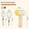 LISM Wireless Electric Hand Mixer