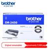 Brother DR-2450 Drum Unit CN Plug (adapter Included)