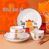 JIN MING LI Cartoon Ceramic Dinnerware Gift Set