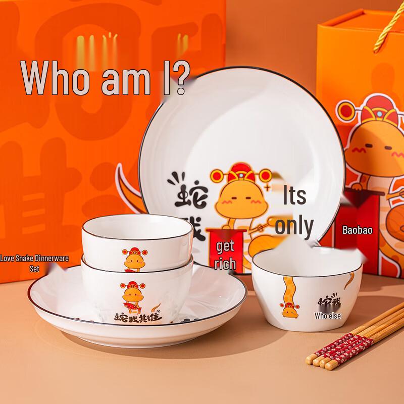 JIN MING LI Cartoon Ceramic Dinnerware Gift Set