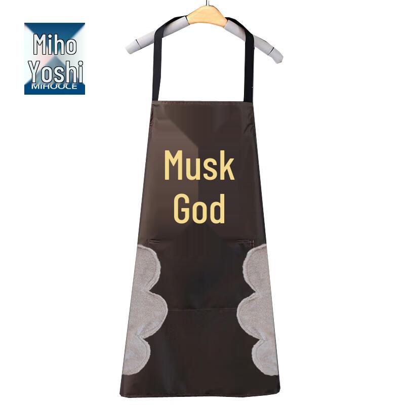 Waterproof Oil-Proof Chef Apron with Hand-Wipe