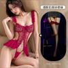 Embroidered Lace Onesie 2025 Sexy New Lingerie Seduction Passion Robe Small Chest Pajamas Women's Uniform