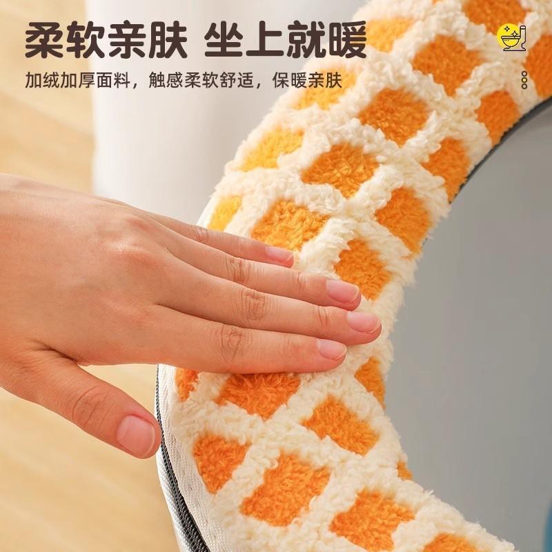 Plush Toilet Seat Cover Winter Warm Soft Fleece Bathroom Cushion Home Use All Season