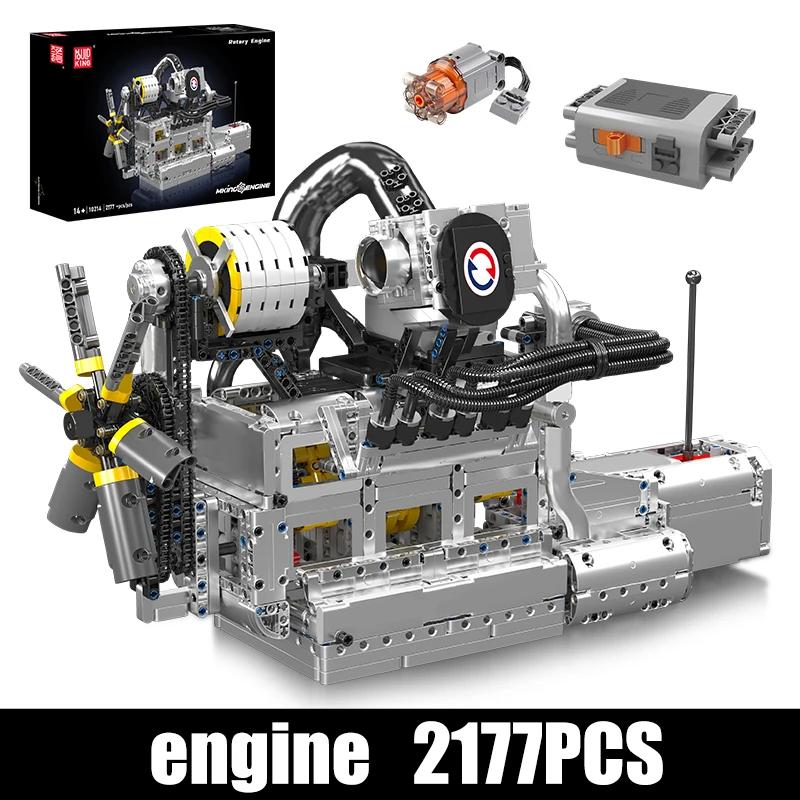 Mould King 10214 Technical Car Engine Toys The Motorized Rotary Piston Engine Building Block Brick Set Kids Christmas Gift