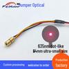 635nm 0.5mW 12V Laser Module, 4x8mm Dot Positioning Light Head