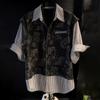 Men's Patchwork Print Short Sleeve Button Up Shirt Casual Loose Fashion Top Summer Daily Wear