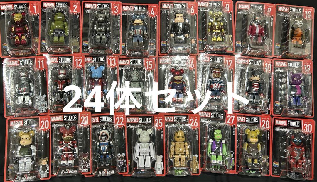 

[USED] Happy Lottery Marvel BE@RBRICK Bearbrick Prize IRON MAN