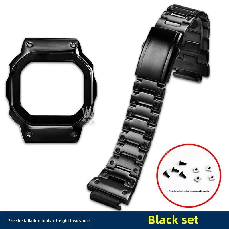 DW-H5600 Edelstahl Uhrenarmband Gehäuse Für Casio 3516 DW H5600 Herren Modifiziertes Metall Uhrenlünette Armband Armband Silber Gold Schwarz