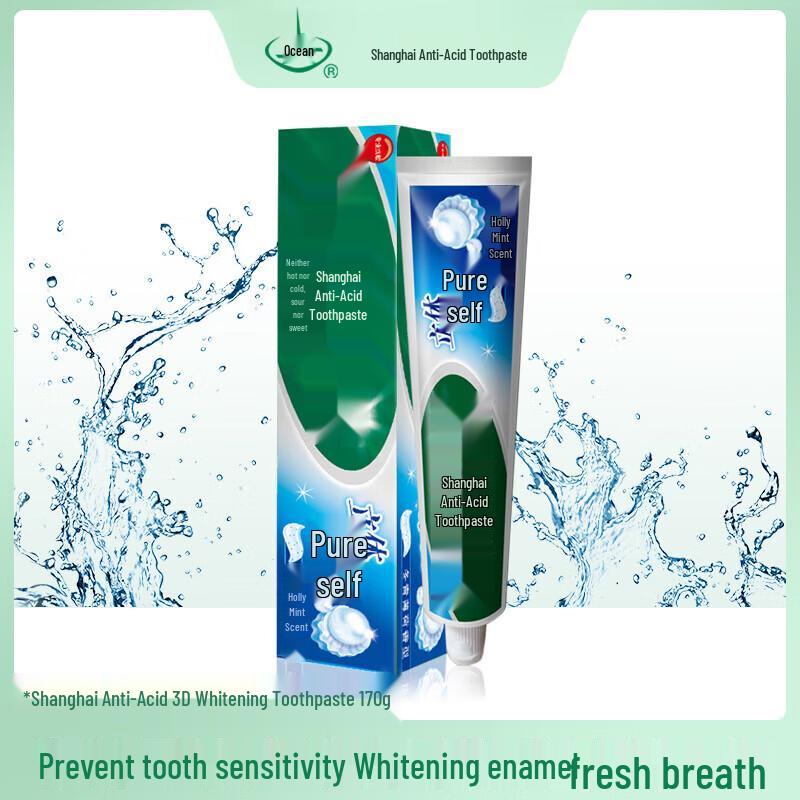 Meijajing Anti-Acid Whitening Toothpaste Twin Pack