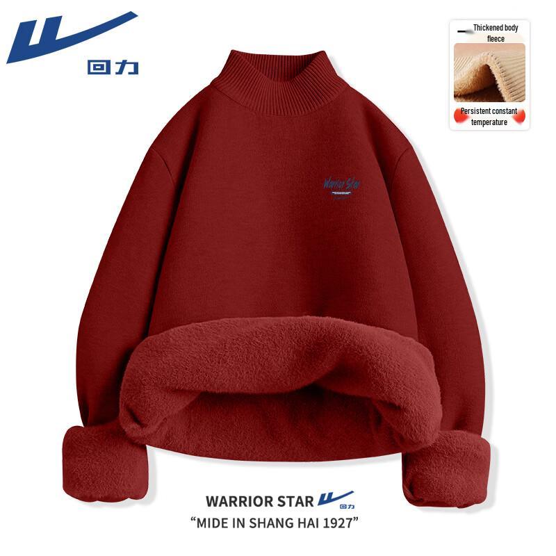 

Warrior Men s Thermal Fleece-Lined Half-Turtleneck Sweater 3XL