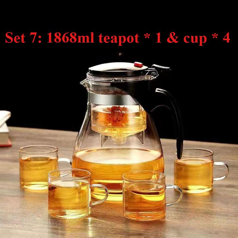

798 мл-1868 мл стеклянный чайник пресс для фильтрации чая водоотделитель бытовой офисный фильтр чайник кунг-фу чайная утварь праздничные подарки Set 7