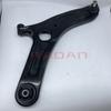 Lower Arm Control Arm For DFSK Fengon 5 IX5