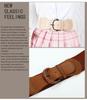 Women's Animal Print Elastic Leather Belt with Buckle