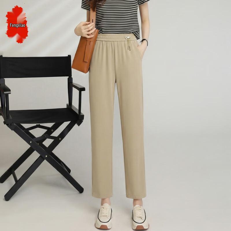 Women s Straight-Leg Nine-Point Casual Pants 3XL