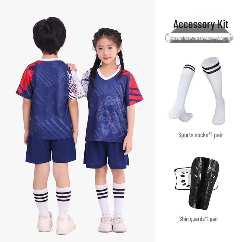 Kids' Short Sleeve Soccer Jersey Set with Socks & Shin Guards