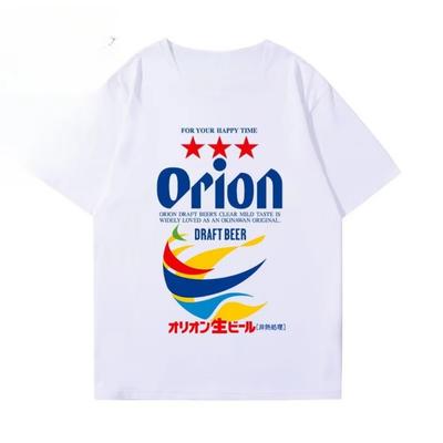 Üst giysisi – T-shirtler