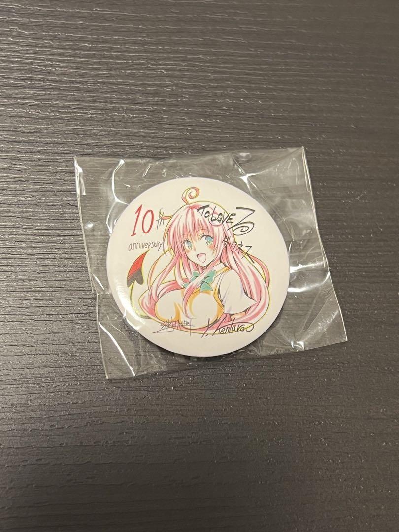 

[USED] To Love-Ru SQ Jump 10th Anniversary Bonus Can Badge Lala Not for Sale