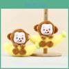 Plush Monkey Soft Keychain Keyring Children Gift Collection Enthusiasts Doll