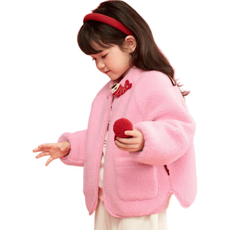 Balabala Kids' Plush Cotton Padded Jacket (2025 New Year)