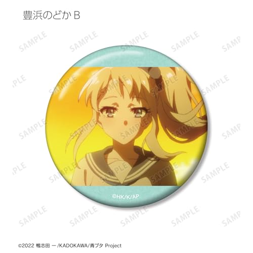 Rascal Does Not Dream of Bunny Girl Senpai Trading Scene Can Badges Vol.2 12-Piece Box