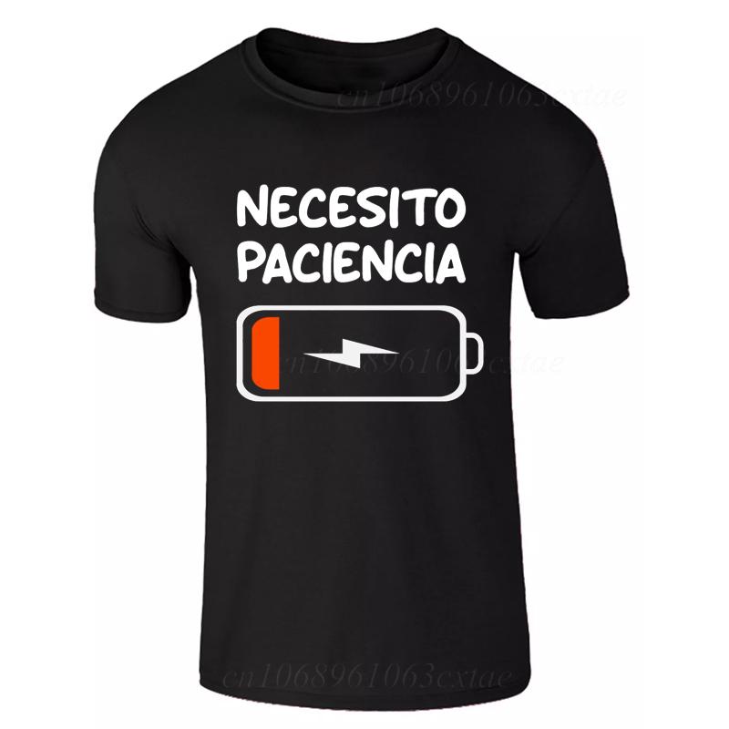 New Fashion Tshirts Patience 1 T Shirt Spanish Humor Couple Dad Birthday Gift Shirt Short Sleeve Soft Oneck Unisex Tee Tops