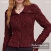 UNIFREE Women's Retro Cable Knit Cardigan