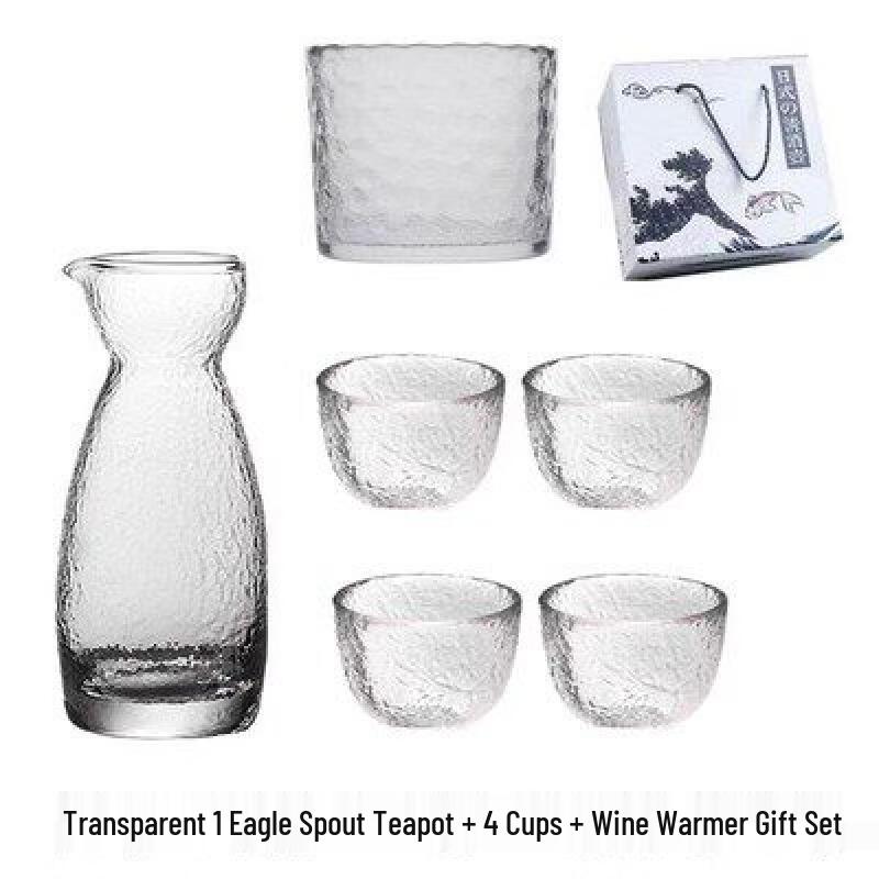 Qiwei Japanese Hand-Hammered Glass Sake Cup