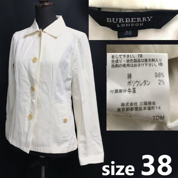 

SANYO BURBERRY Spring Summer Light Jacket Short Coat Women 38 Ivory Cotton Outer cBH710(USED)