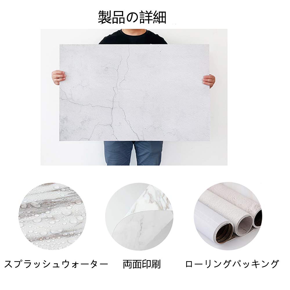 RENIAN 4-Pack Flat Lay Marble Backdrop, 56x86cm, Photography Background, Double-Sided Marble for Photo Studio, Jewelry Tabletop Photography Props