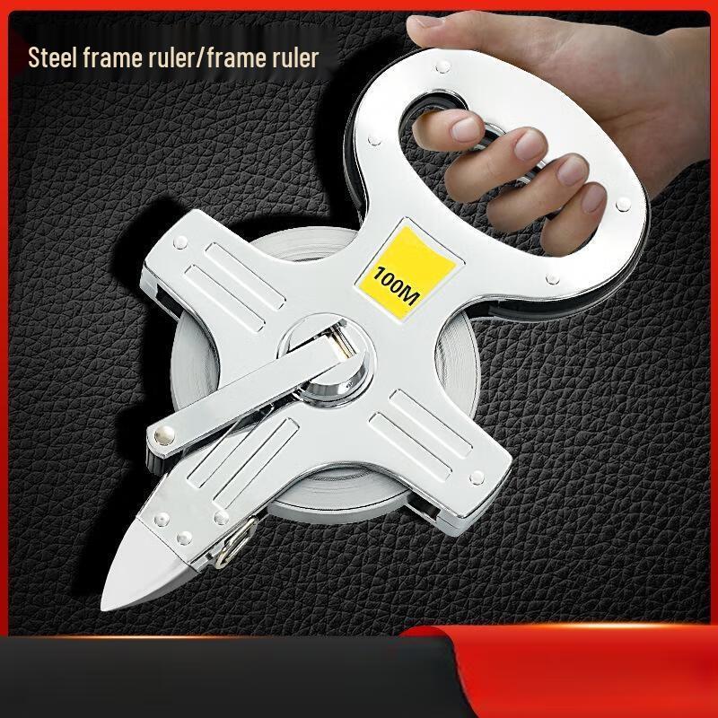 Pujiya Handheld Frame Steel Tape Measure
