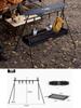 Mountain Fun Portable Folding Camping Tripod Rack and Lamp Hanger
