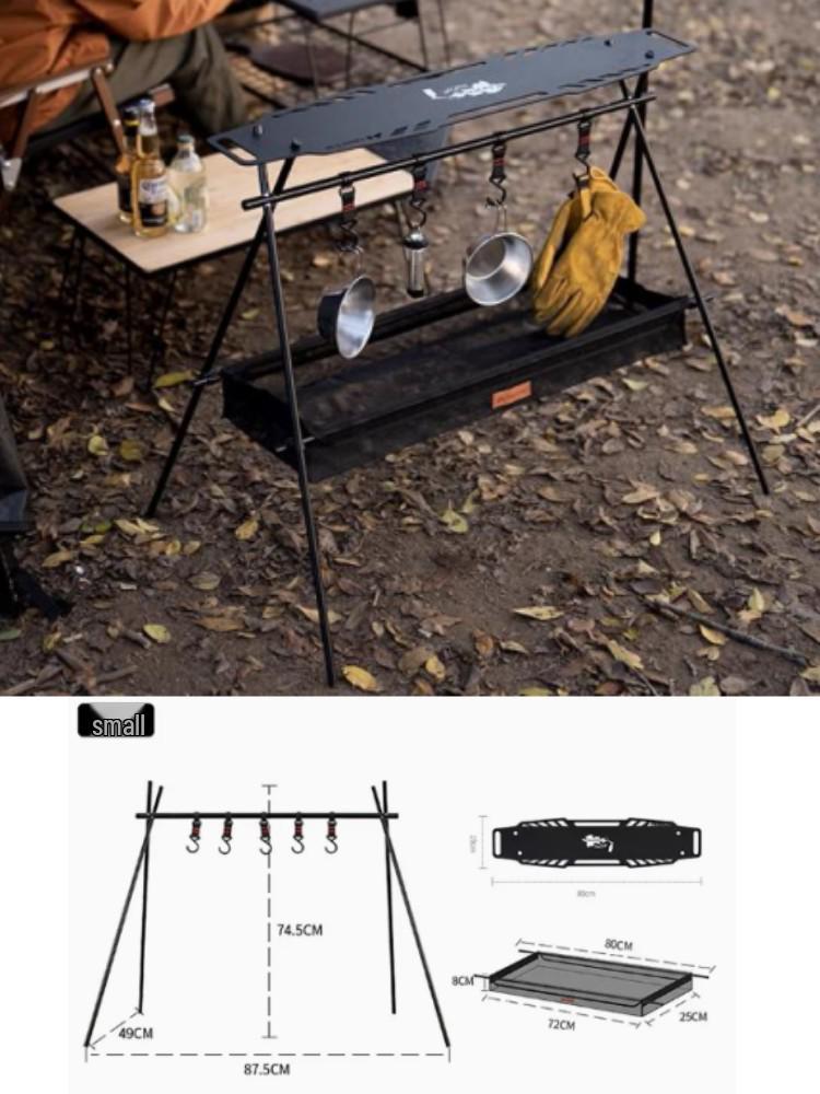 Mountain Fun Portable Folding Camping Tripod Rack and Lamp Hanger
