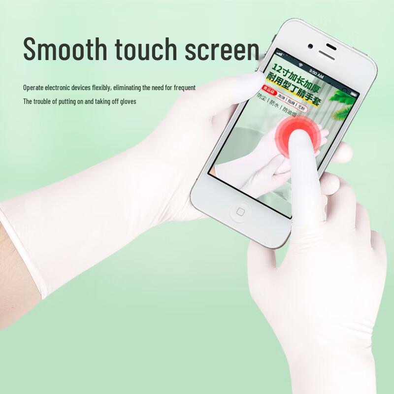 BangShouShi 12-inch Extended Disposable Nitrile Gloves