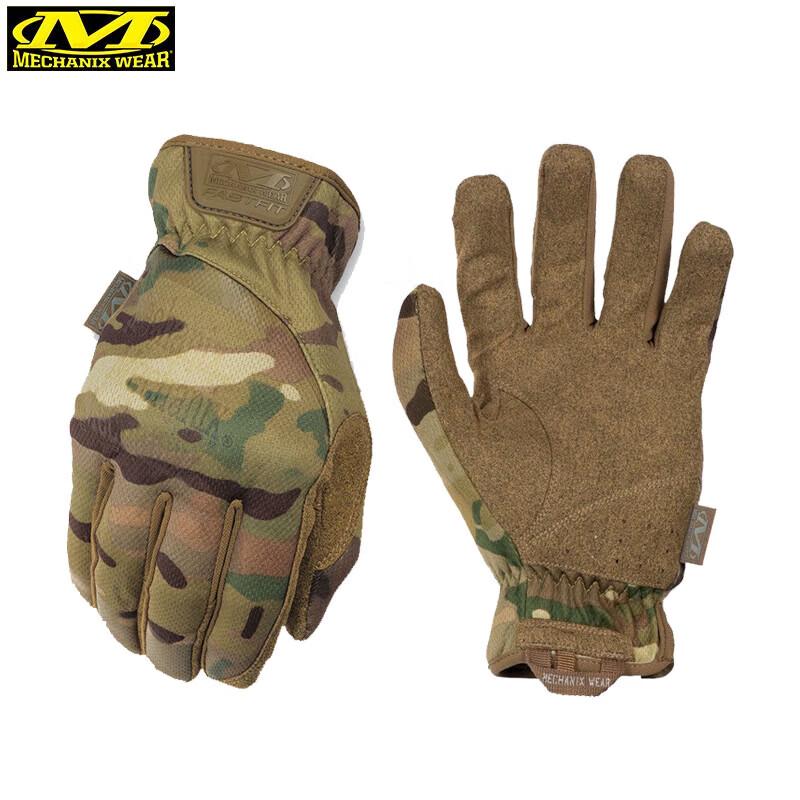 Mechanix Wear Tactical & Protective Gloves