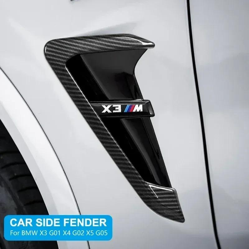 -2 STÜCK Auto Seitenkotflügel Aufkleber Für BMW X3 G01 X4 G02 X5 G05 Lüftungsschlitz Luftstrom Abdeckung Luftauslass Auto Außen Ersatz Zubehör