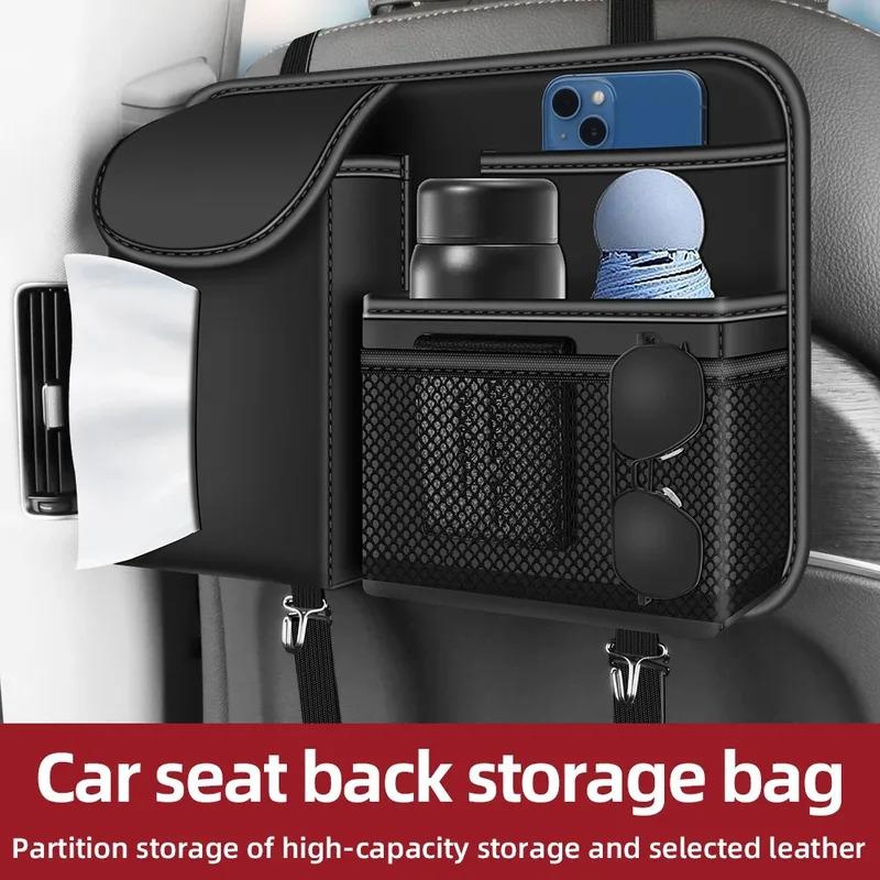 2025 New Car Backseat Storage Bag Multifunctional Organizer with Nappa Leather Universal Fit Auto Interior Accessories
