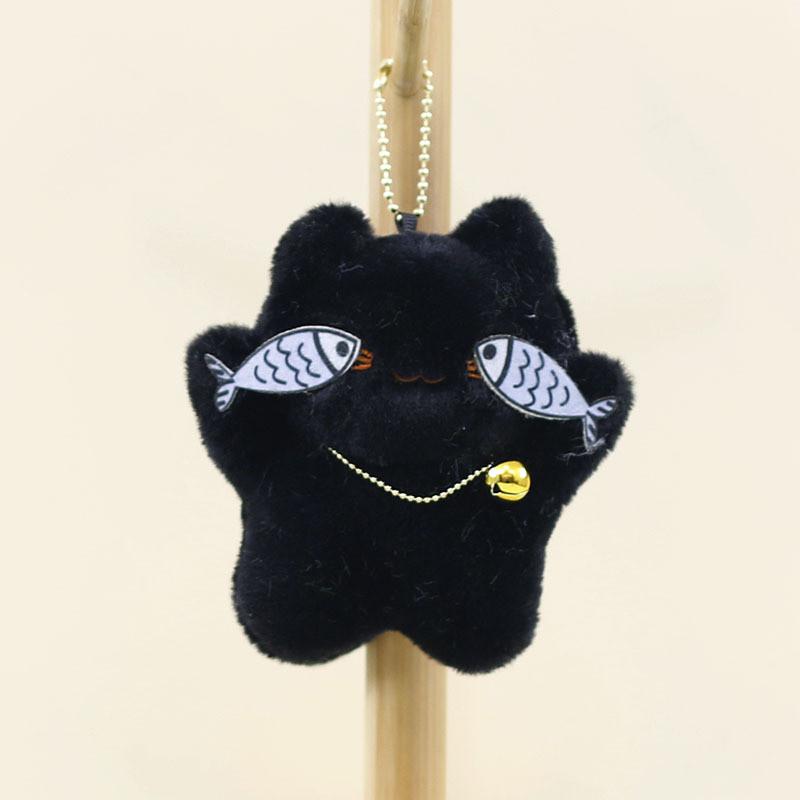 Adorable Plush Fish Cat Keychain Toy Ultra Soft Short Plush Stuffed Animal