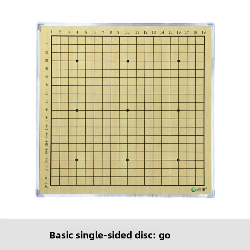 Go Teaching Magnetic Plate, Hanging Plate Live Demonstration