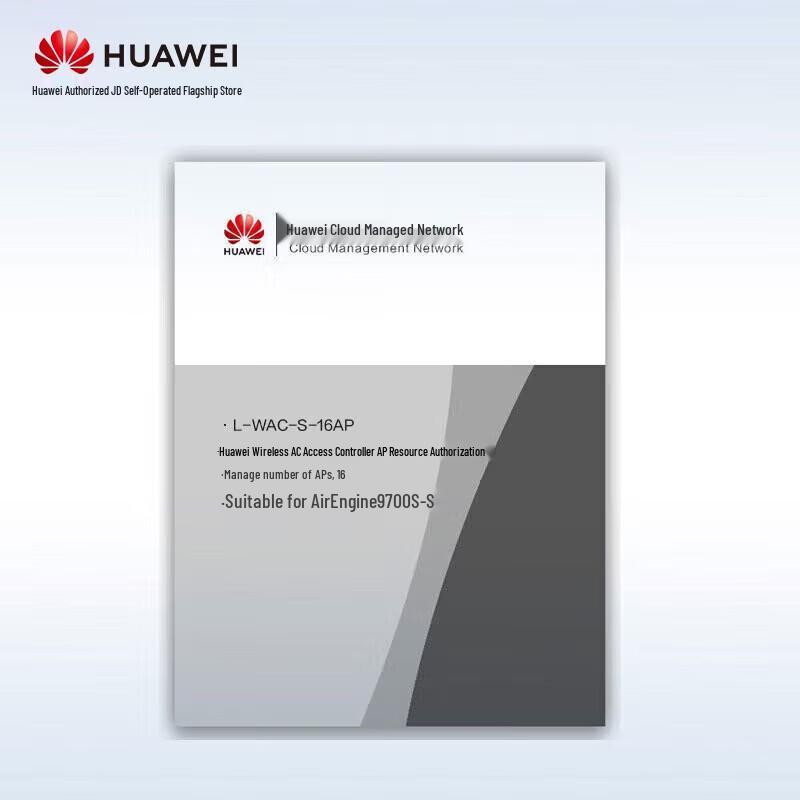 

Huawei L-WAC-S-16AP Wireless Access Controller AP License