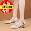 Pantofi noi la modă versatili din piele moale pentru femei pantofi de lucru cu toc jos piele gură deschisă toc gros pantofi simpli vară femei vârf ascuțit