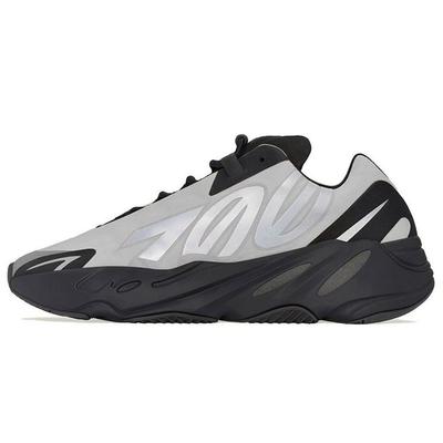 Baskets Unisexe Yeezy Boost 700 MNVN Métalliques Homme Argent GW9524