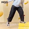MQD Boys' Loose Fit Curved Cut Jeans