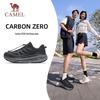 Camel Carbon Zero 2.0 Thick-Soled Running Shoes